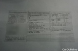  Opel  Vivaro  Kombi -e S (L1) 50kWh 9 Sitzer #26