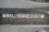  Bmw  Serie 5 Baureihe 5 Touring 520 d 2.0 140KW AT8 E6d #5