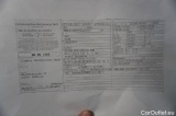  Bmw  Serie 5 Baureihe 5 Touring 520 d 2.0 140KW AT8 E6d #14