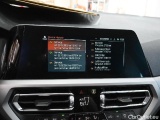  Bmw  Serie 3 Baureihe 3 Touring 318 d 2.0 110KW AT8 E6d #67