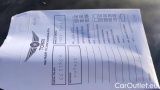  Ford  Puma 1.0 Ecoboost Hybrid 125CV Titanium #17
