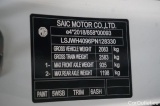  MG  EHS MG MG4 Standard 5d 125kW #5