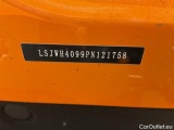  MG  EHS MG MG4 Luxury 5d 150kW #5