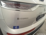  DS  DS7 DS 7 Crossback E-Tense Bastille + 5d #40