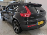  Volvo  XC 40 Volvo XC40 Recharge T5 R-Design 5d #10