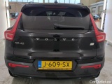  Volvo  XC 40 Volvo XC40 Recharge T5 R-Design 5d #11