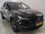 Volvo  XC 40 Volvo XC40 Recharge T5 R-Design 5d #22