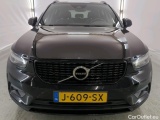  Volvo  XC 40 Volvo XC40 Recharge T5 R-Design 5d #23