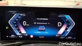 Bmw  Serie 3 320d xDrive Touring Automatic #5