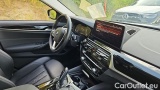  Bmw  Serie 5 530d xDrive Touring A #7