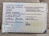 Skoda  Octavia  Combi (NX3)(2020) Oct.Com.1.4TSI 150 Style AT #17