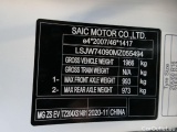 MG  ZS EV MG  Luxury 5d 105kW #5
