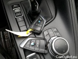 Bmw  X1 1.5 SDRIVE16D BUSINESS DESIGN STEPT DCT #6