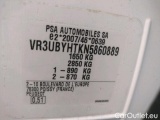 Peugeot  208 1.5 BLUEHDI 100 S&S PREMIUM #8