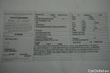 Volkswagen  Tiguan  Elegance 2.0 TDI 110KW MT6 E6d #14