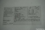 Mercedes  C-Klasse C -Klasse T-Modell C 220 T d 4Matic (206.205)AMG AMG Line 162KW AT9 E6d #15