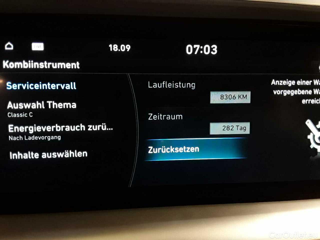 Hyundai  NEXO - Direct Drive Petrol/Hydrogen  13 #20