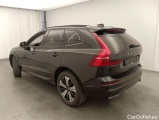 Volvo  XC60 VOLVO  - 2021 2.0 T6 PHEV AWD Plus Dark 5d #7