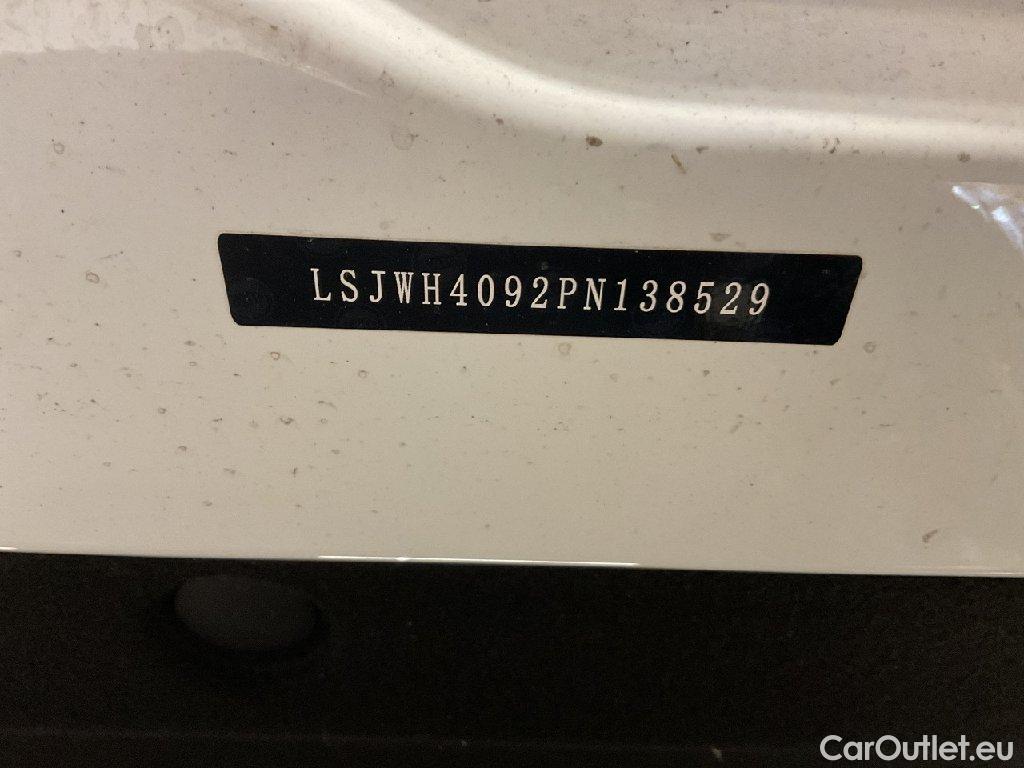 MG  EHS MG MG4 Standard 5d 125kW #5