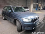  Volvo  XC 40 1.5 T2 129 MOMENTUM BUSINESS AUTO #73