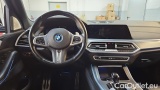  Bmw  X5 xDrive45e #6