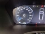  Volvo  XC90 VOLVO  - 2019 2.0 T8 TE 303 4WD Inscrip.Plug-In 7pl(EU6d-T 5d #6