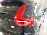  Volvo  XC 40 VOLVO XC40 / 2021 / 5P / SUV T4 RECHARGE PLUG-IN AUTO CORE #48