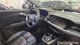 Audi  Q4 E-Tron 45 e-tron quattro #7