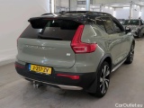  Volvo  XC 40 Volvo XC40 Recharge P8 AWD R-Design 5d #2