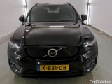  Volvo  XC 40 Volvo XC40 Recharge P8 AWD 5d #10