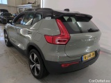 Volvo  XC 40 Volvo XC40 Recharge Twin Pure Electric Pro 5d #29