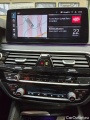  Bmw  Serie 5 Baureihe 5 Touring 530 e Luxury Line 2.0 215KW AT8 E6d #28
