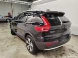  Volvo  XC 40 Volvo XC40 T4 PHEV Essential Aut. 5d #7
