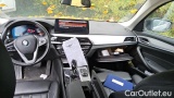  Bmw  Serie 5 518d Business Touring #7