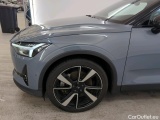  Polestar  2 Polestar  Pilot Plus 5d #17