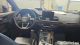  Audi  Q5 50 TFSI e S tronic quattro design #6