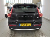  Volvo  XC 40 Volvo XC40 T4 Plug-in hybrid Core - Bright 5d #8