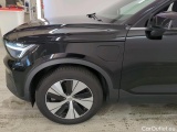  Volvo  XC 40 Volvo XC40 T4 Plug-in hybrid Core - Bright 5d #12