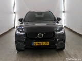  Volvo  XC 40 Volvo XC40 Recharge P8 AWD R-Design 5d #10