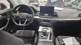  Audi  Q5 40 TDI S tronic quattro S line #6
