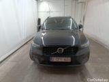  Volvo  XC 40 Volvo XC40 T4 PHEV Inscription Expression Aut. 5d #5