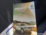  Skoda  Kodiaq  (2016)  1.5TSI 110 Active #16