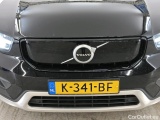  Volvo  XC 40 Volvo XC40 Recharge P8 AWD 5d #5