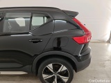  Volvo  XC 40 Volvo XC40 Recharge P8 AWD 5d #18