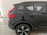  Volvo  XC 40 Volvo XC40 Recharge P8 AWD R-Design 5d #19