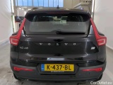  Volvo  XC 40 Volvo XC40 Recharge P8 AWD 5d #17