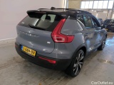  Volvo  XC 40 Volvo XC40 Recharge P8 AWD 5d #2