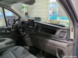  Ford  Transit  Custom Kasten 300 L2 Trend 2.0 TDCi 77KW MT6 E6dT #17