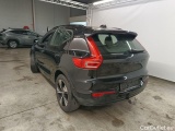  Volvo  XC 40 VOLVO XC40 1.5 T5 180 Recharge R-Design DCT 5d #7
