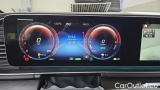  Mercedes  G-Klasee GLE 350 de 4MATIC #5